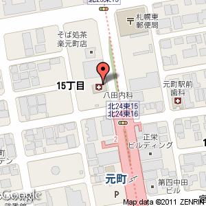 八田内科　札幌市東区北25条東15丁目4-27　地図